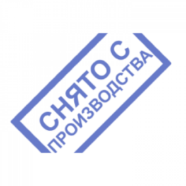 Сняты с производства радиостанции VZ-10, VZ-18, VZ-30